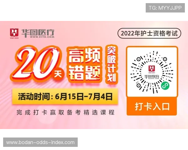 买波胆稳赢方法避坑指南彩票与数字高频玩法防骗