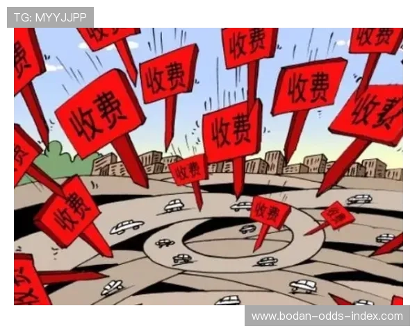 境外波胆平台有哪些避坑防骗极速提现指南